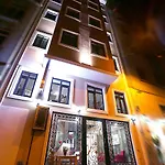 Maxwell Hotel 3*